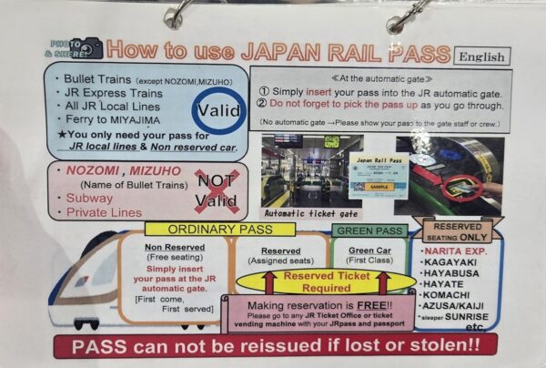 JR Pass