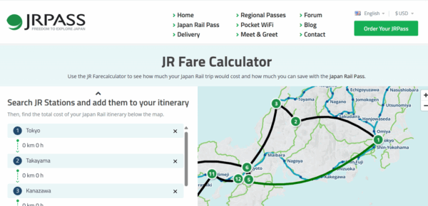 JR Pass Calculator