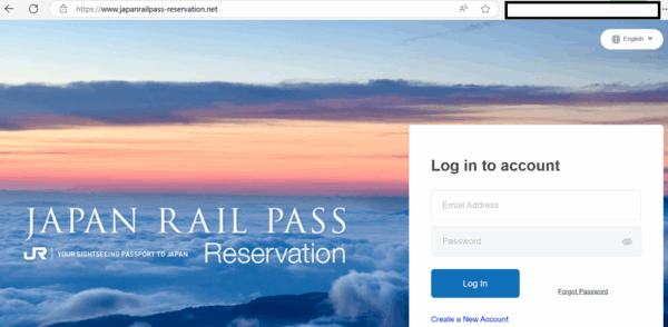 Japan Rail Reservation Site