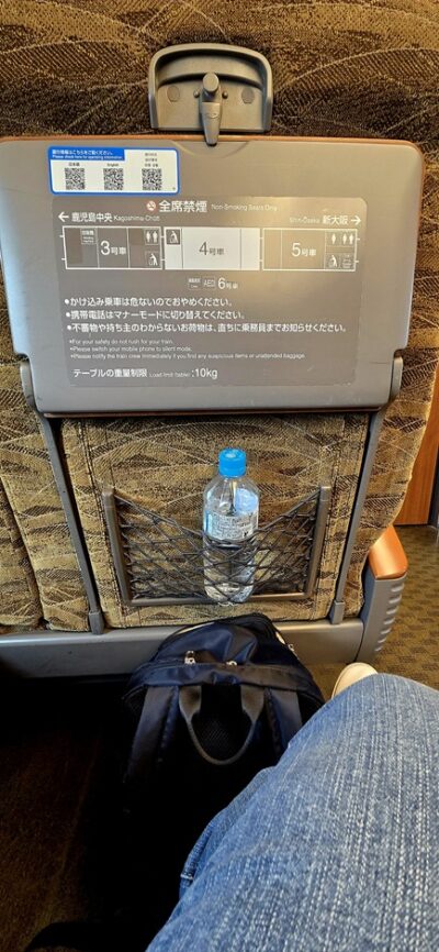 Plenty of leg room