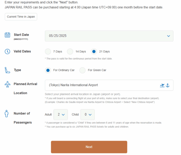 Purchasing a Pass Step 1