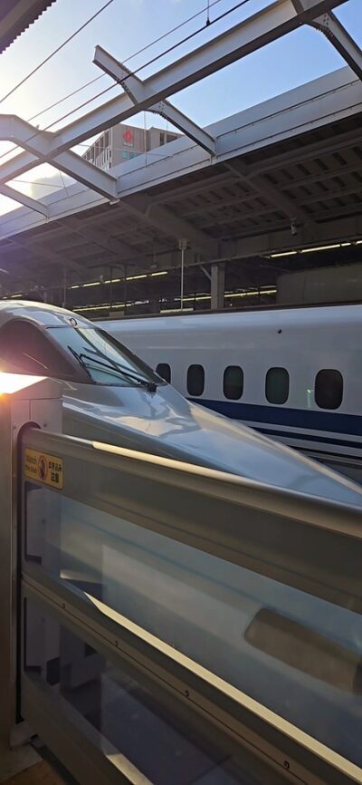 Shinkansen