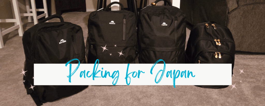 Blog Feature Images Packing for Japan