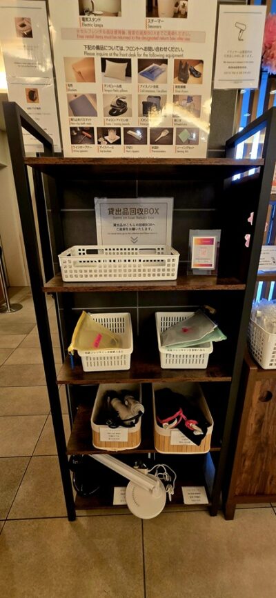 Items for rent